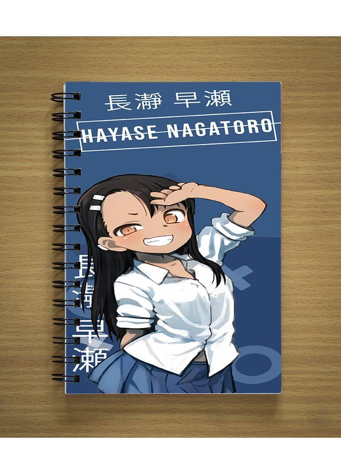 Блокнот Sketchbook Скетчбук с принтом anime Don’t Toy With Me, Miss Nagatoro | аниме Не издевайся Нагаторо сан #01 Kika (366873629)