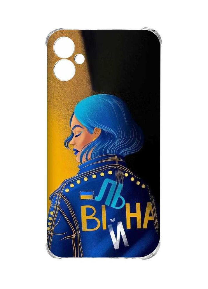 Чехол с утолщёнными углами на Samsung Galaxy A05 (A055):: Вольная (принт 252) Creative (355390616)