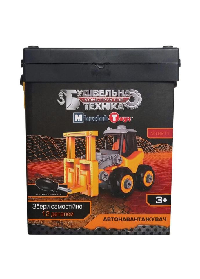 Конструктор Строительная техника - автопогрузчик (MT8911) Microlab Toys (281426245)