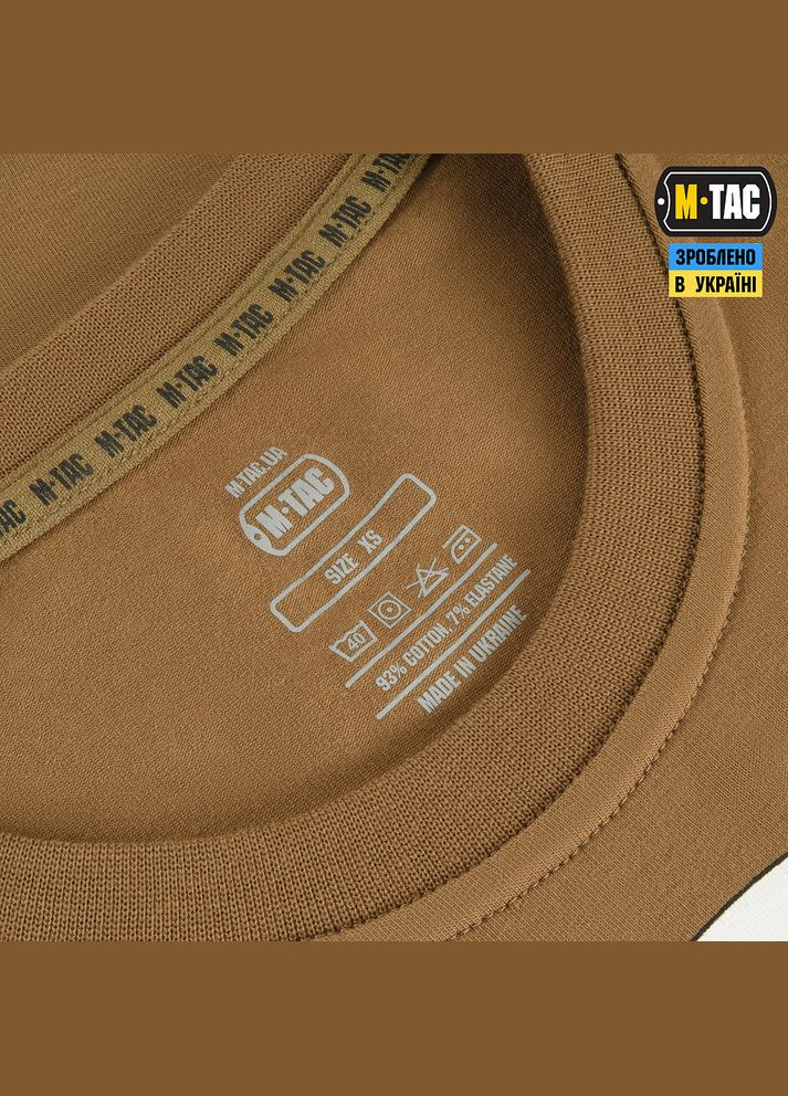 Футболка Гетман Сагайдачный Coyote Brown M-TAC (328392826)