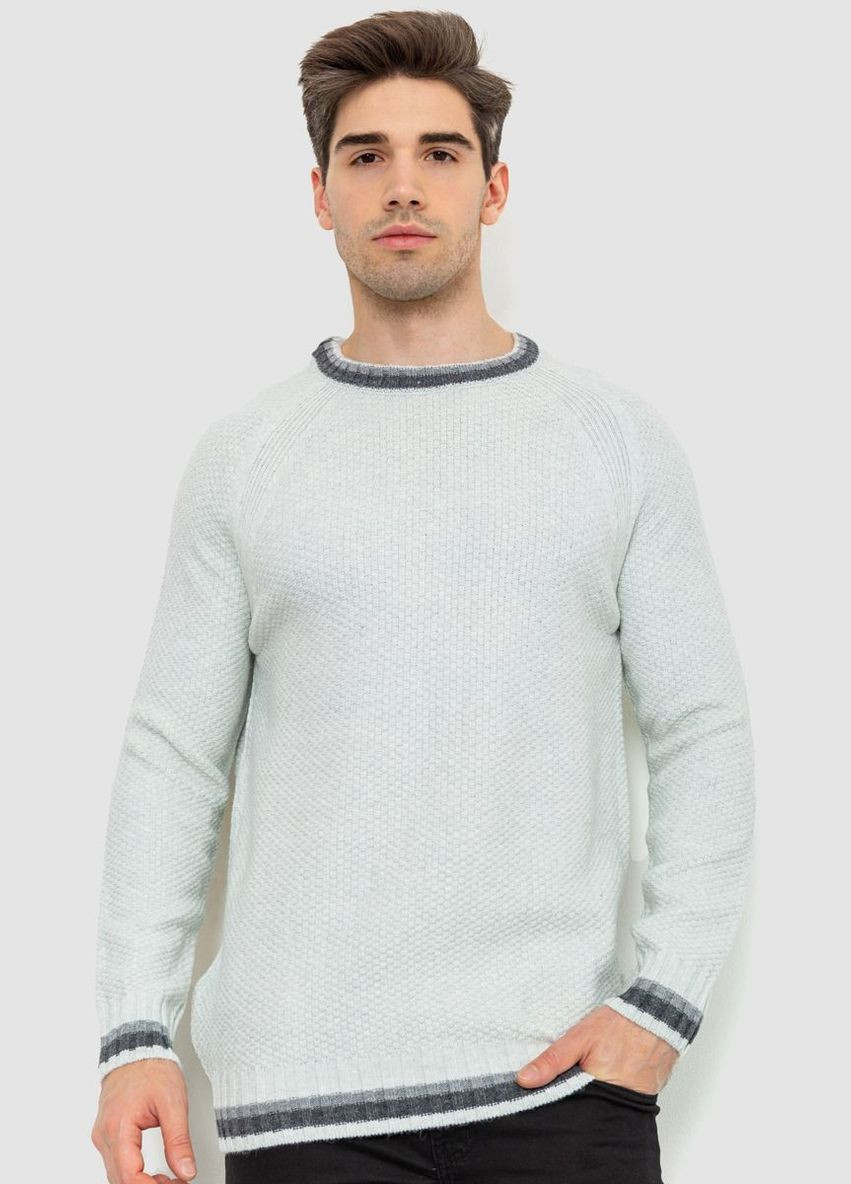 Светло-серый зимний свитер мужской, цвет светло-бежевый, Ager