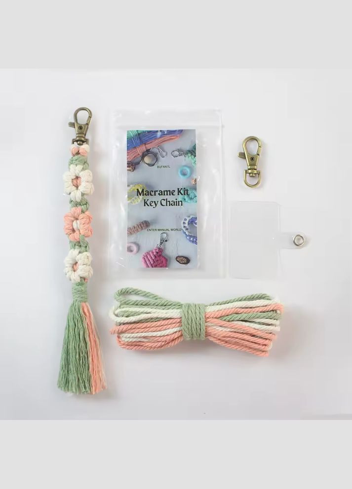 Набір макраме для ручного плетіння і в'язання брелока "Квіти" для ключів і аксесуарів20х2. 2 см, зелений No Brand (369802807)