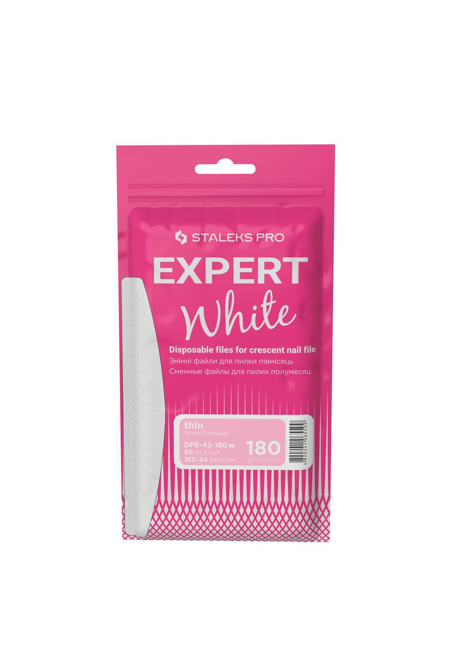 Змінні файли для пилки півмісяць Pro Expert 42 180 грит (50 шт) Staleks (361255116)