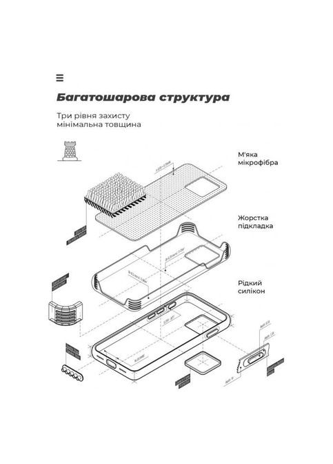 Чохол до мобільного телефона (ARM70909) ArmorStandart ICON Case Google Pixel 7a Blue (326591538)