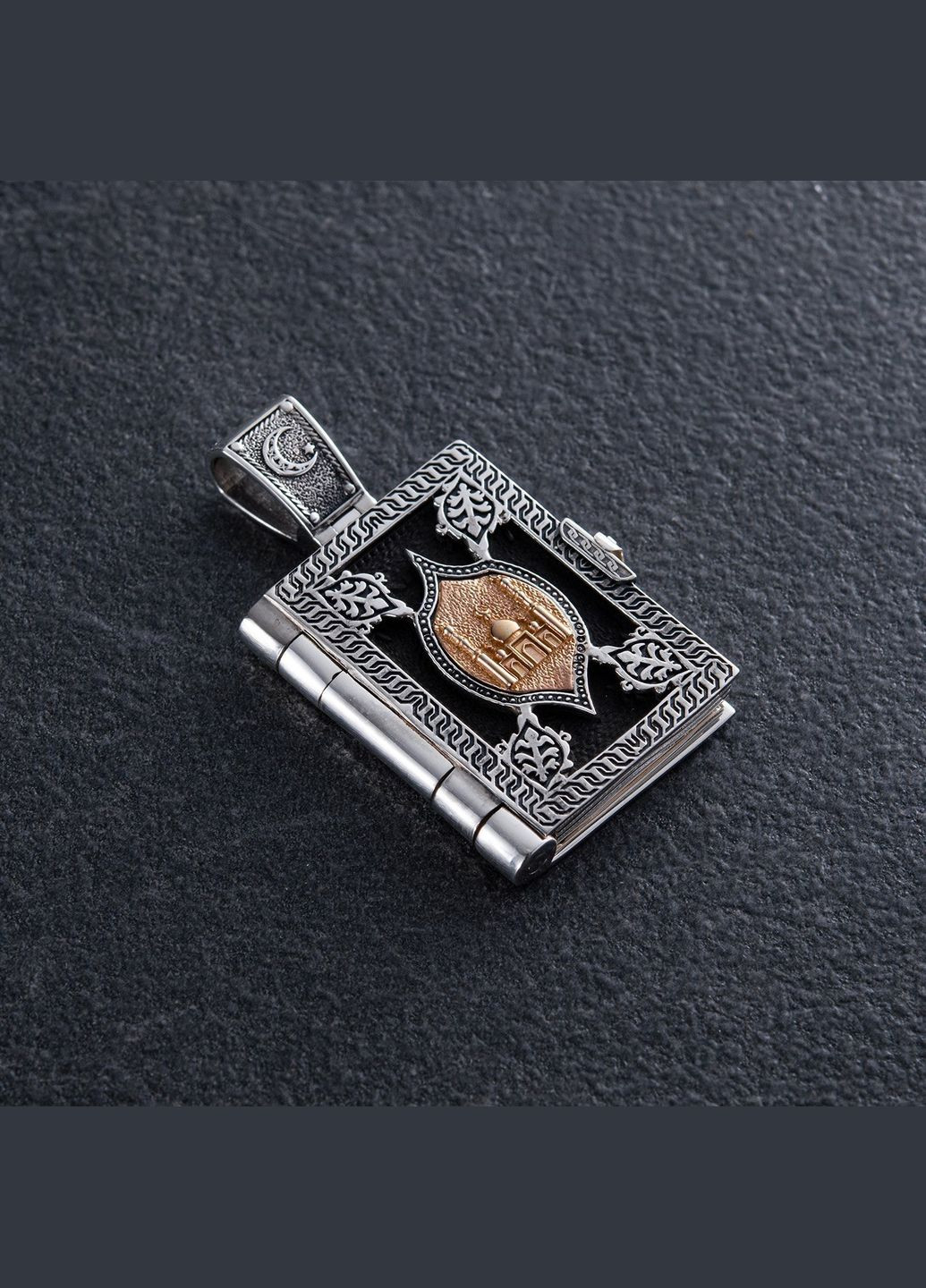 Серебряный кулон Коран с эбеновым деревом 941 Oniks (362700192)