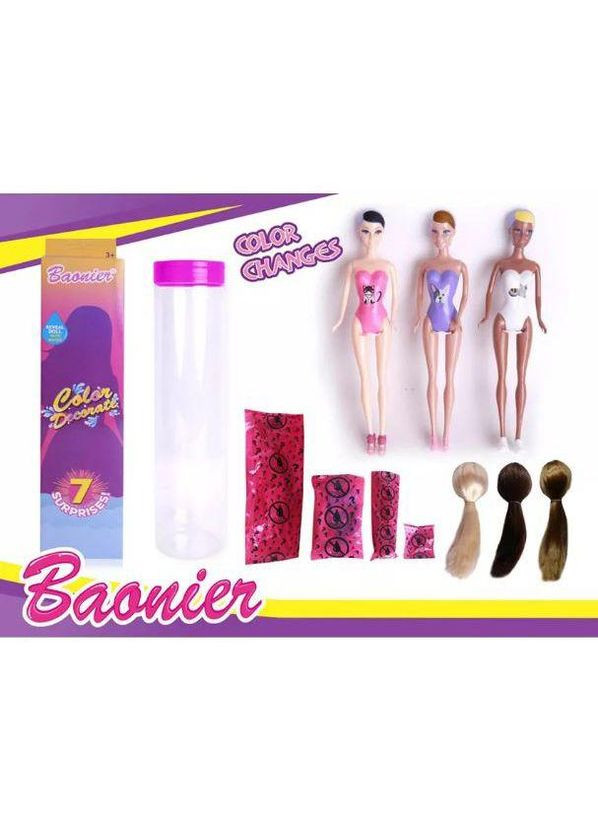 Лялька з аксесуарами "Color Decorate" (JJ8720) MIC (362431805)