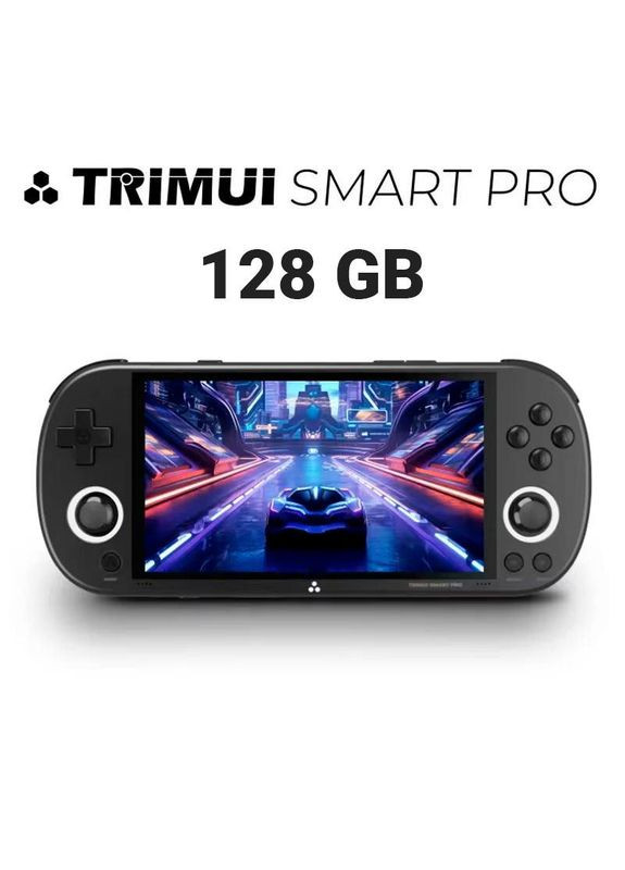 Приставка игровая консоль Smart Pro 128 ГБ (PlayStation PSP, Sega, Nintendo) Black Trimui (354224284)