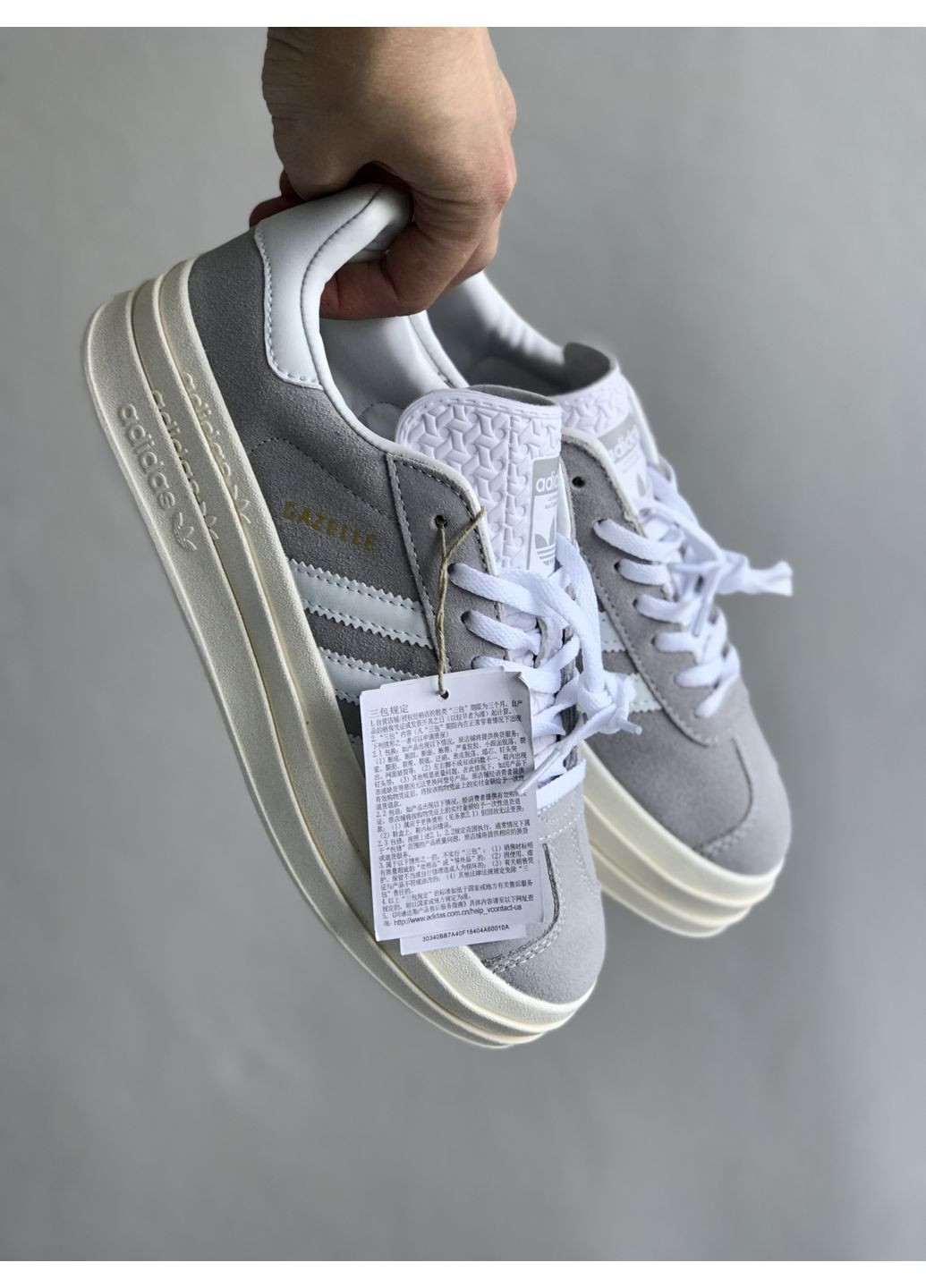 Кросівки жіночі Adidas Gazelle Bold Platform Grey White | Адідас Газель сірі No Brand сірі демісезони (363296040)
