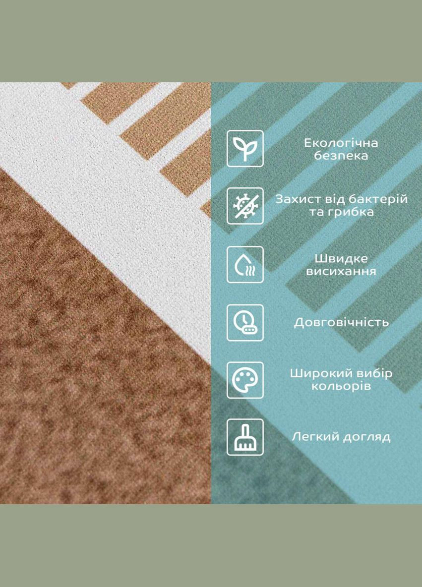 Вологопоглинаючий килимок 48х78х3мм SW-00001889 Sticker Wall (330604668)