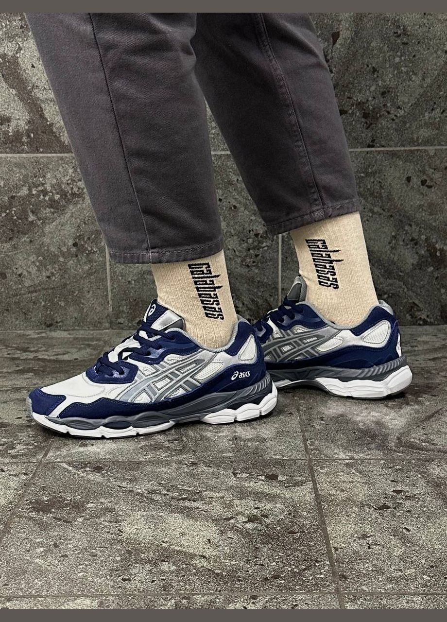 Синие демисезонные мужские кроссовки No Brand