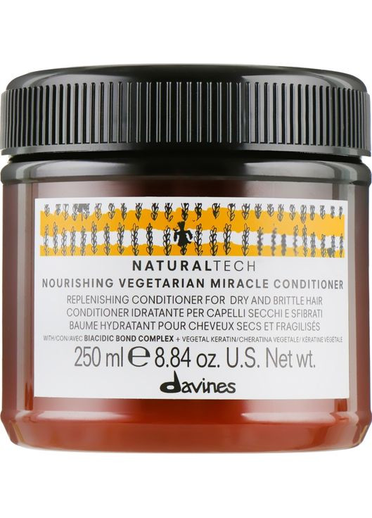 Кондиціонер Вегетаріанське диво NT Nourishing Vegetarian Miracle Conditioner 60ml (13599-30297) Davines (368628174)