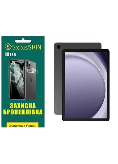 Полиуретановая пленка Ultra для Samsung Tab A9 Plus X210/X215/X216 Глянцевая StatusSKIN (386049264)