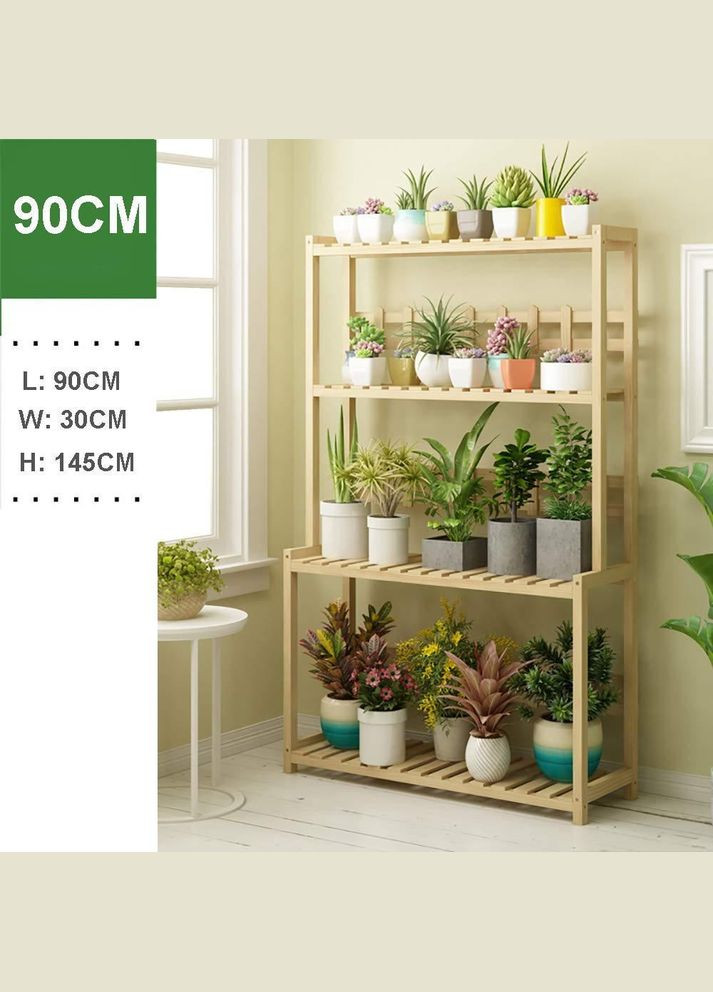 Підставка для квітів з дерева Ліша 90 бланже (ЦВТ-909401) No Brand (328226418)