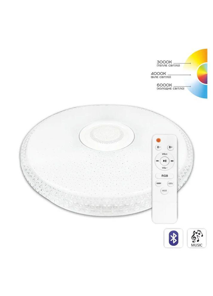 Світильник світлодіодний SMART SML-R47-55-M-RGB 3000-6000K 55Вт с д/к муз. BT APP BIOM (361068450)