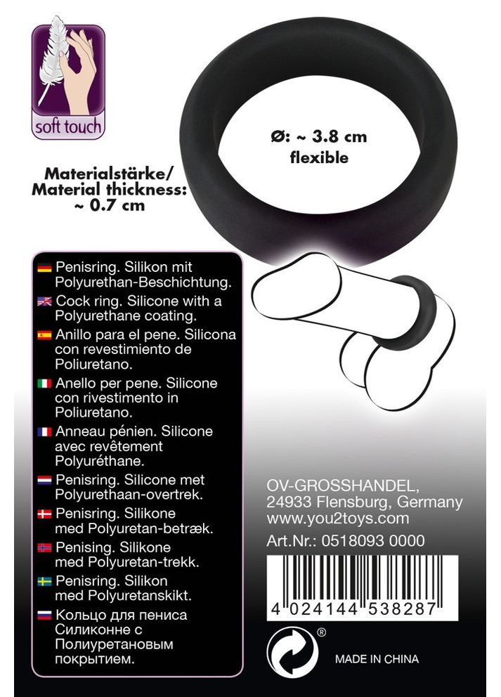 Эрекционное кольцо – Black Velvets Cock Ring, 3.8 см Orion (335863454)