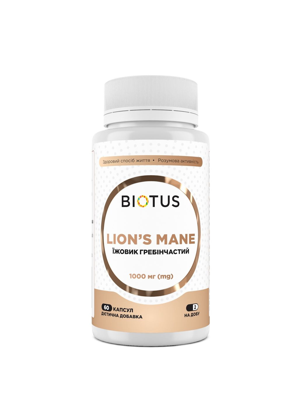 Ежовик гребенчатый, Lion's Mane,, 1000 мг, 60 капсул Biotus (367990990)