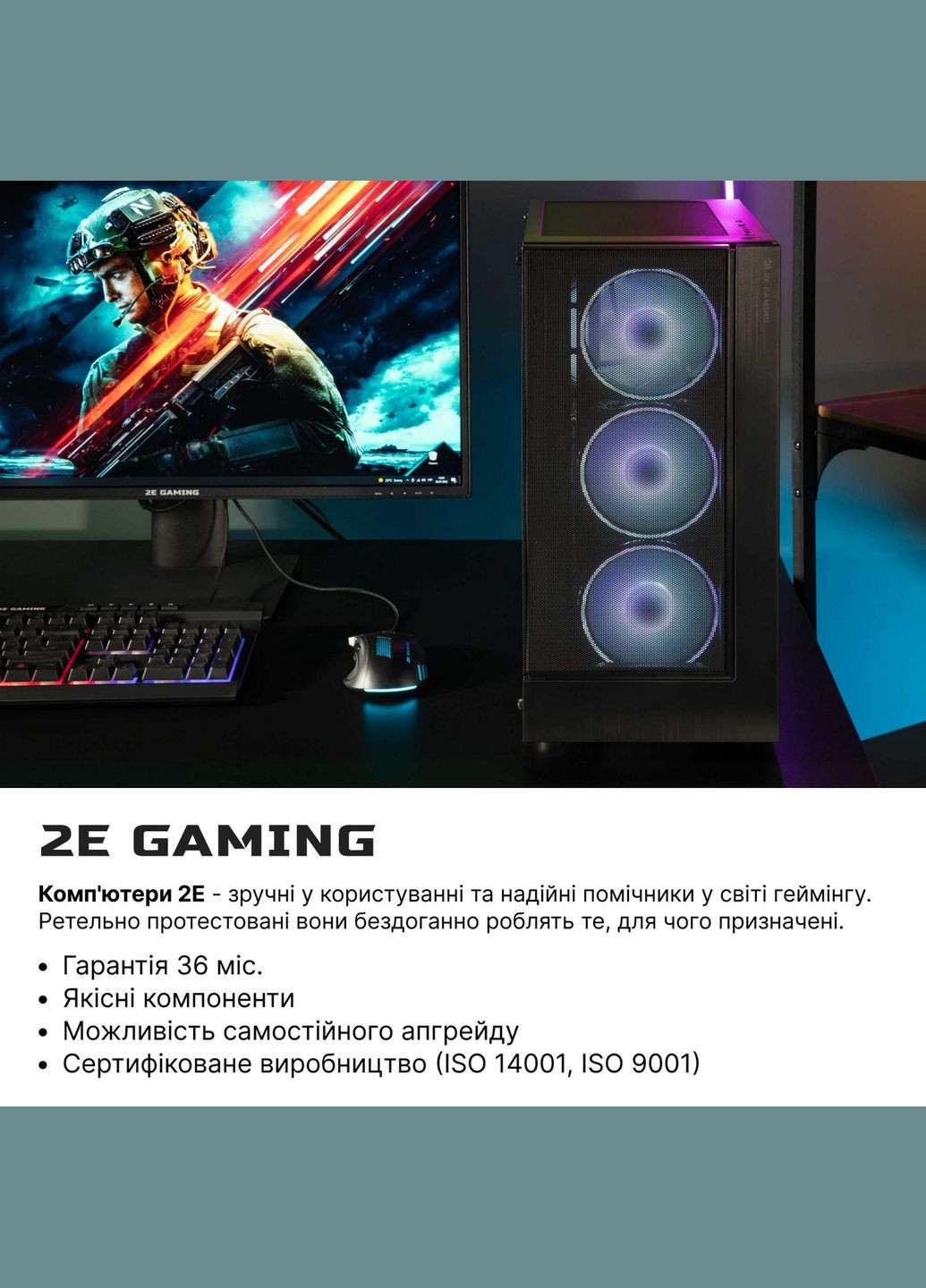Компьютер персональный Complex Gaming AMD R55600X, 16Gb, F512GB+F1TB, NVD3060-8, B550, G3301, 650W, Win11 2E (316391710)