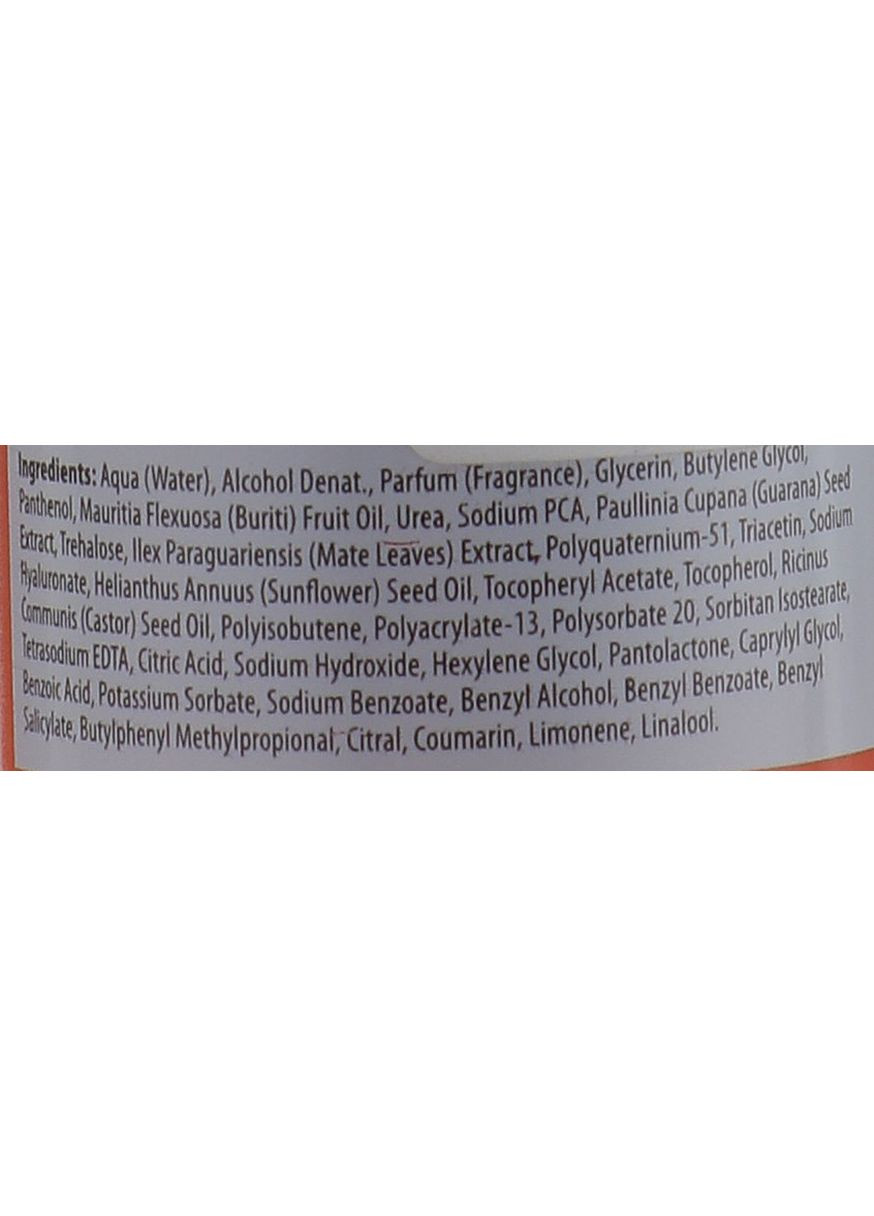 Спрей для тела "Красота Амазонки" Amazonian Beauty 100ml (539957-37029) Mades Cosmetics (368633623)