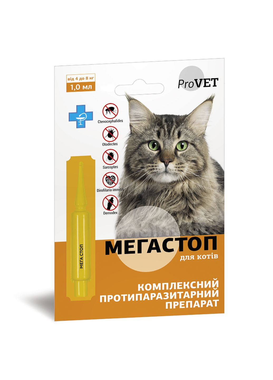 Капли от наружных и внутренних паразитов Мегастоп для кошек массой тела от 4 до 8 кг, 1 пипетка по 1,0 ProVET (279561314)