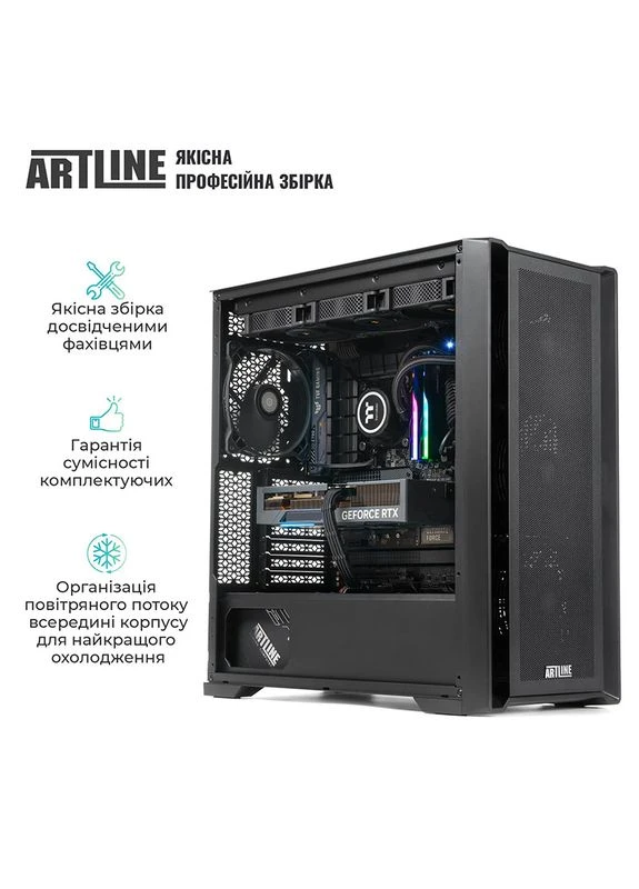 Комп'ютер WorkStation W93 (W93v44) ARTLINE (371635247)