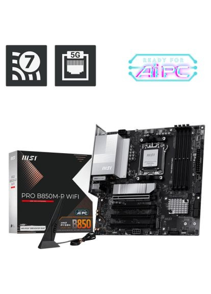 Материнская плата MSI PRO B850M-P WIFI (370914773)