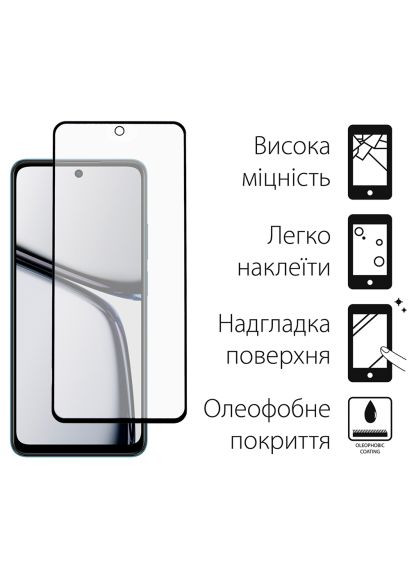 Чехол для мобильного телефона (DG-KM-95) DENGOS Realme C65 + Glass Purple (364549494)