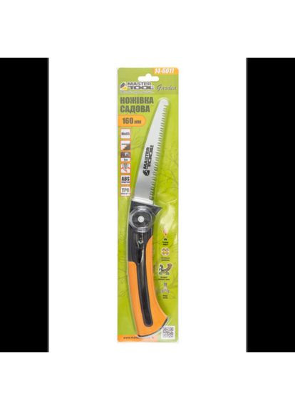 Ножовка садовая 160 мм x 7T x 1 Mastertool (335048491)