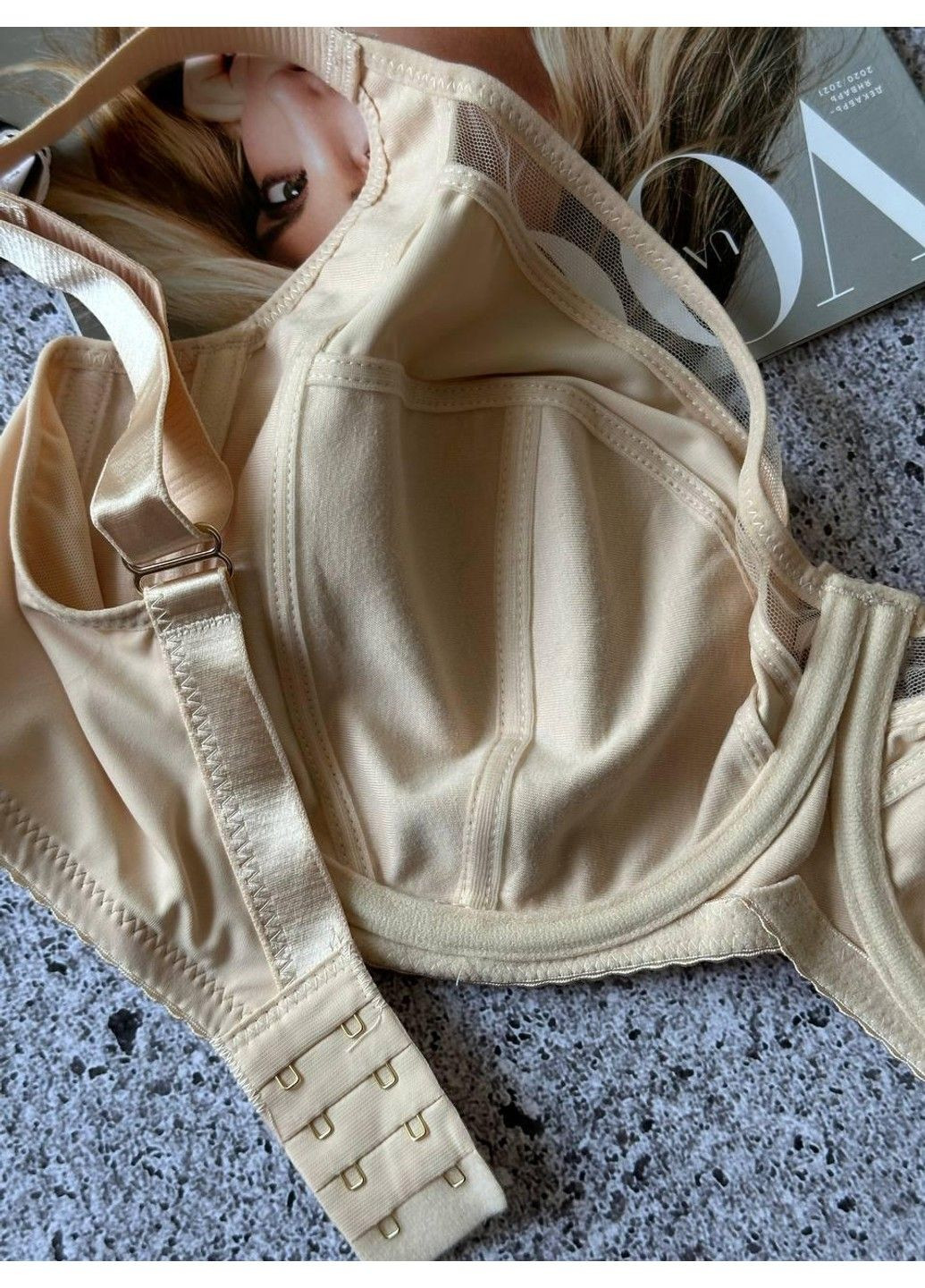 Бежевий бюстгальтер з бавовняною підкладкою бежевий Lanny Mode