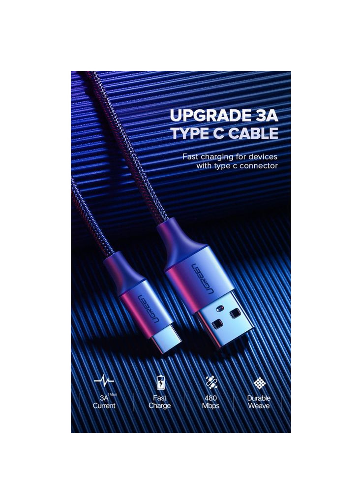 Дата кабеля (m481410) Ugreen USB 2.0 AM to USB-C 3.0m 3.0A 18W US288 Space Gray (367071349)