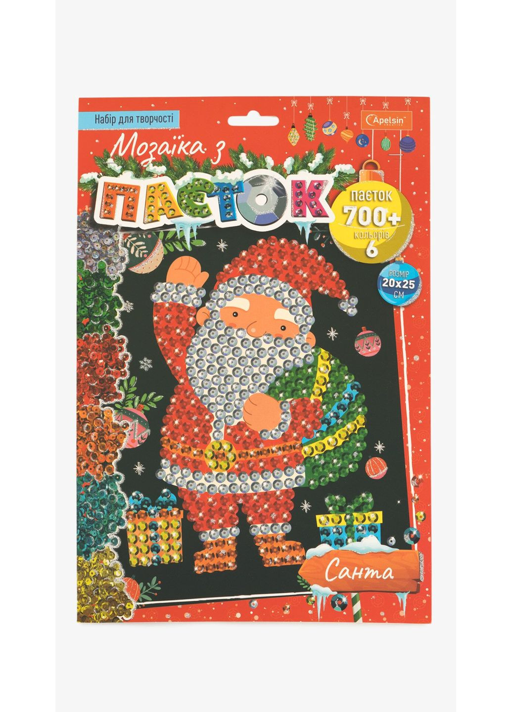 Набор для творчества Мозаика из паеток Санта НТ-37 shop (2000999347252) Апельсин (366426591)