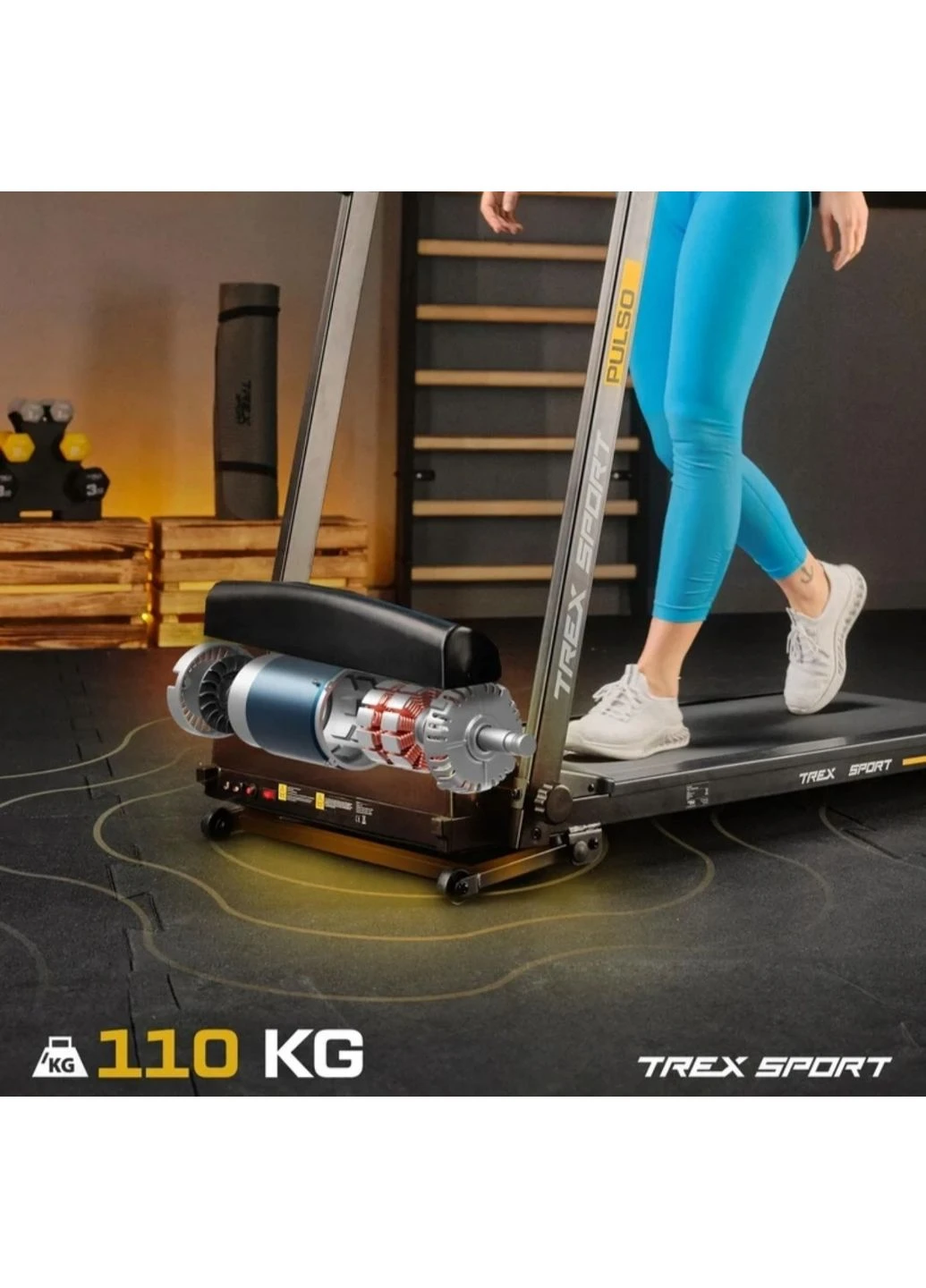 Электрическая складная домашняя беговая дорожка под кровать 12 км/ч Trex Sport до 110 кг PULSO (394047257)