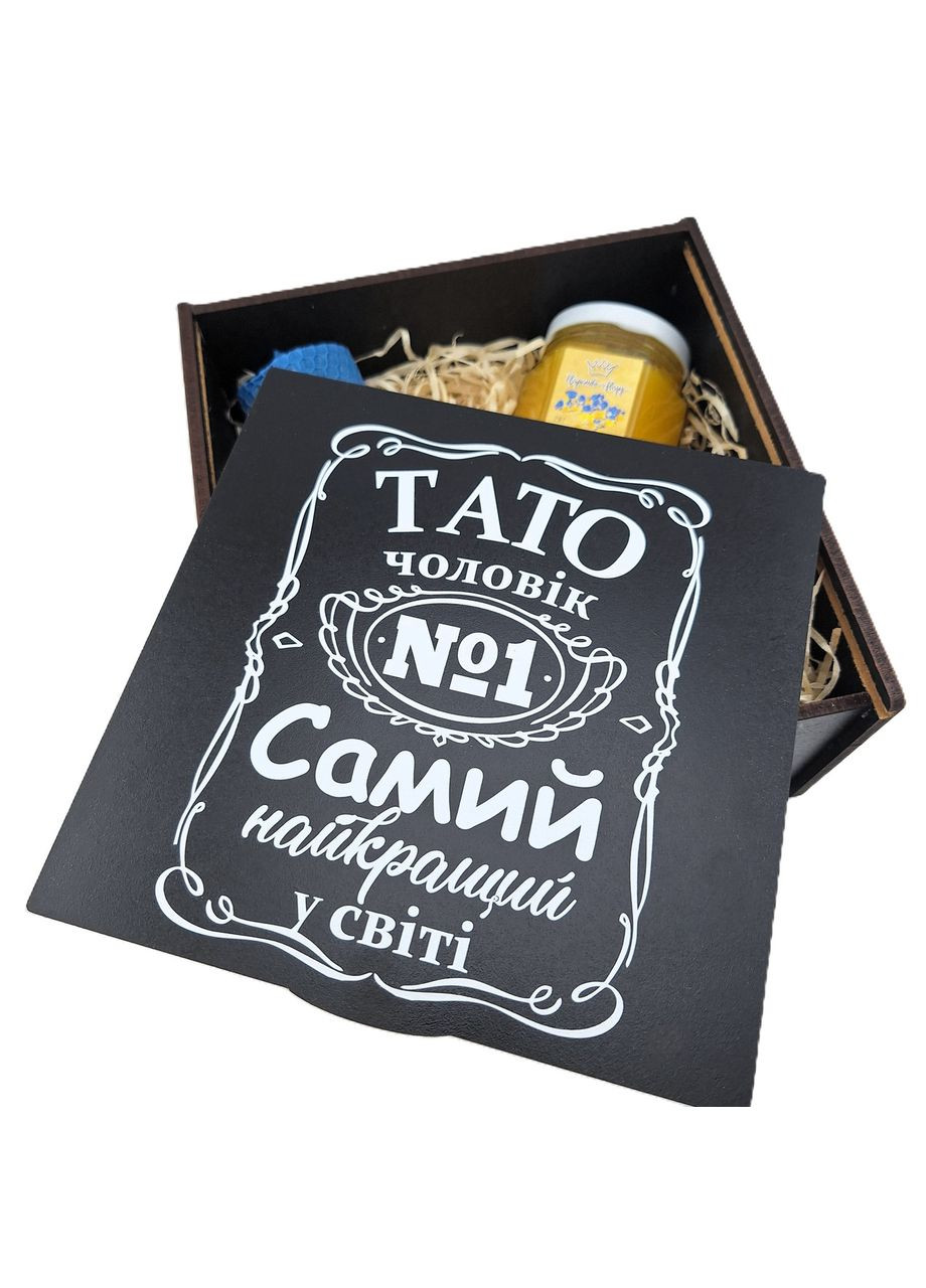 Подарок для папы №209 Царство Меду (361222248)