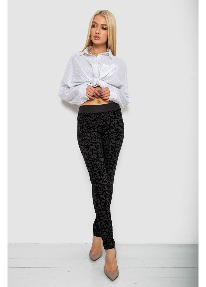 Лосини однотонні Ager 238R327-1 (331109267)