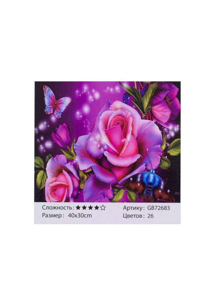 Алмазная мозаика Розы с бабочками, (40х30 см) TK Group (294607839)