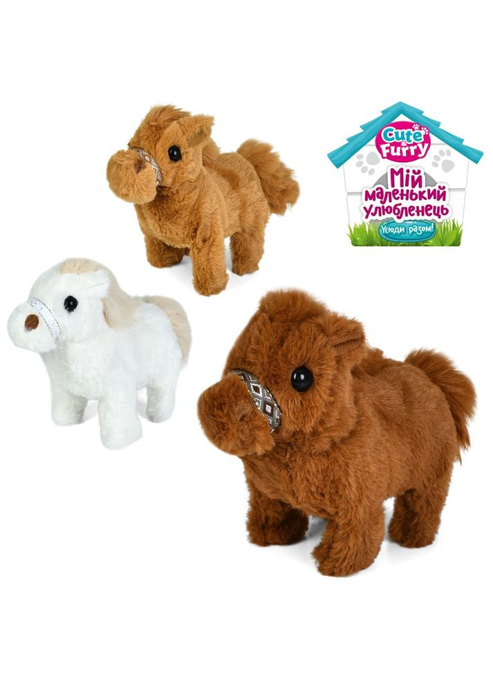 М'яка іграшка конячка, ходить, 22см Home (368559579)