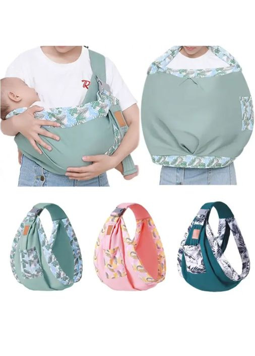 Слінг, травень слінг для новонароджених дітей No Brand (293944155)