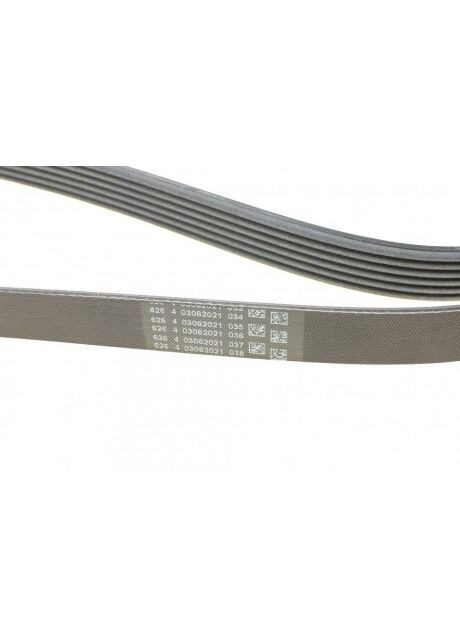 Ремень поликлиновой (Пр-во ) 6PK1767 ContiTech (366206745)