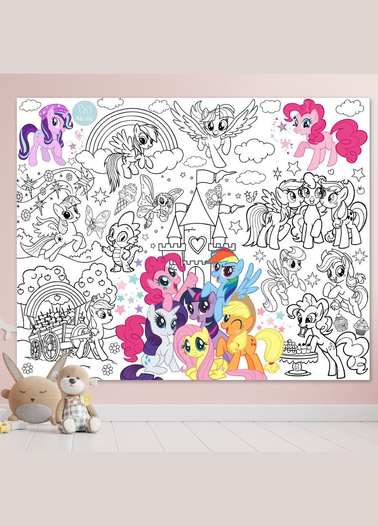 Розмальовка Поні / My little pony Мега велика розмальовка набір з фломастерами 120х150 см No Brand (339871402)