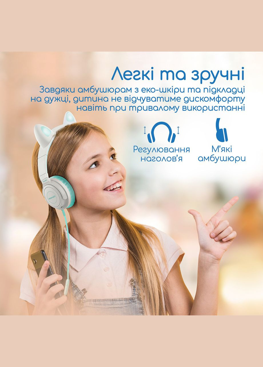 Bluetooth-гарнитура Panda Aqua Promate (308204817)