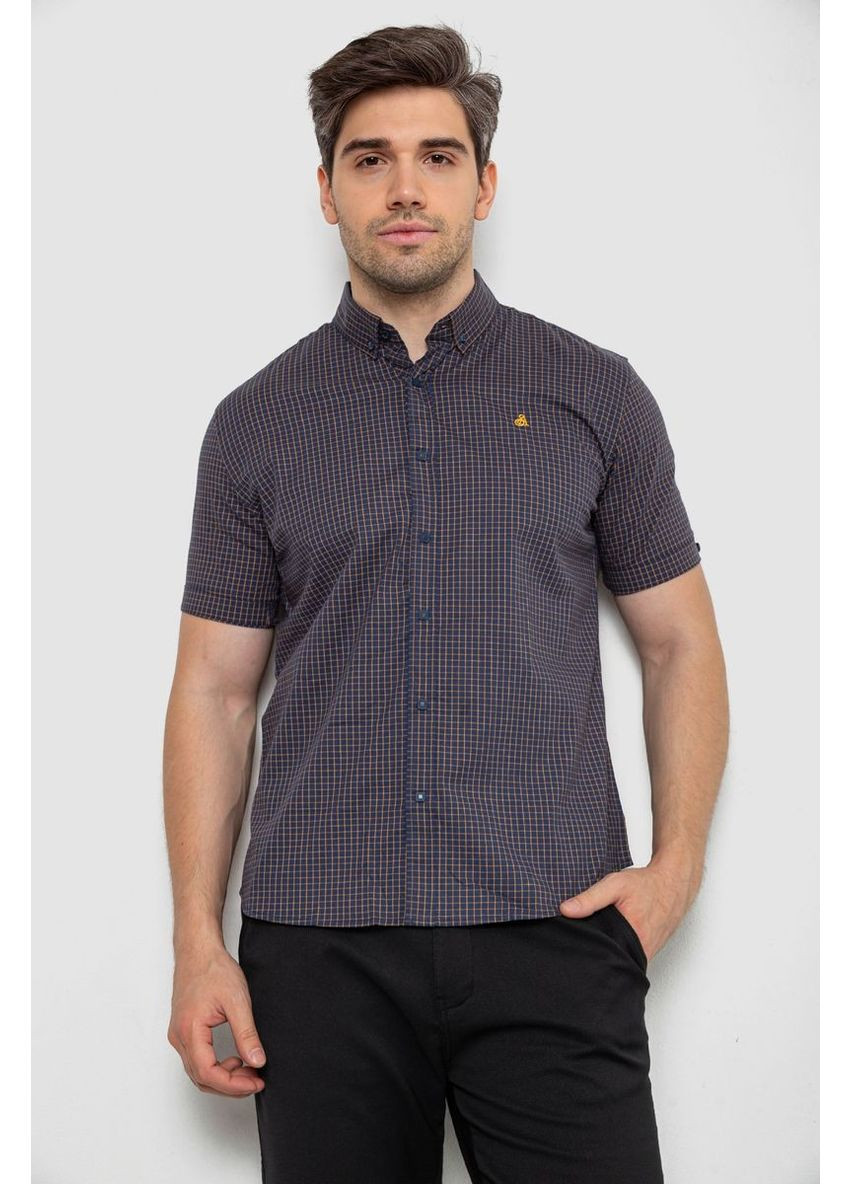 Синяя рубашка Ager