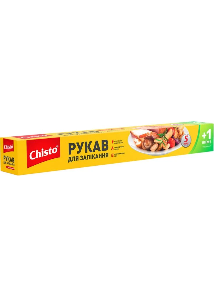 Рукав для запікання із зав'язками 5+1 м (4823098407362) Chisto (391288631)