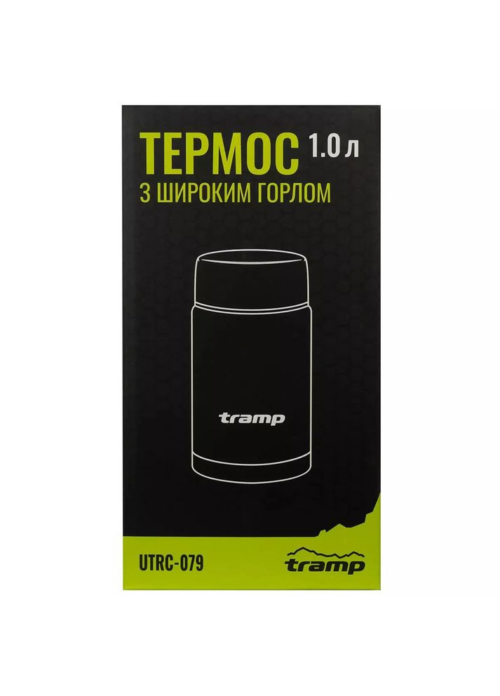 Термос для еды 1л UTRC-079 Tramp (366467713)