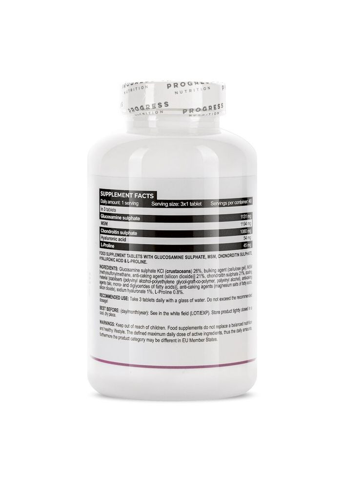 Комплексний хондропротектор Glucosamine Chondroitin MSM Complex, 120 таблеток Progress Nutrition (334703808)
