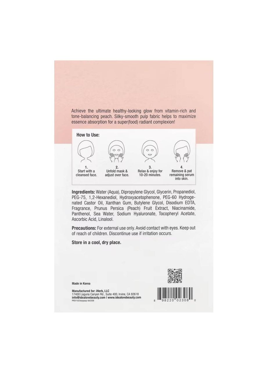 Superfood Skin Savior, маска із суперфудами, персик Idealove (362191344)