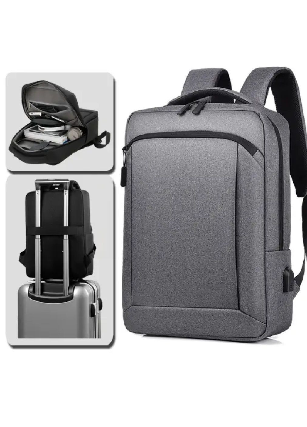 Рюкзак повседневный городской с карманом для ноутбука ремнем для багажа оксфорд 42х29.5х11 см 13 л (477545-Prob) Серый Unbranded (297984305)