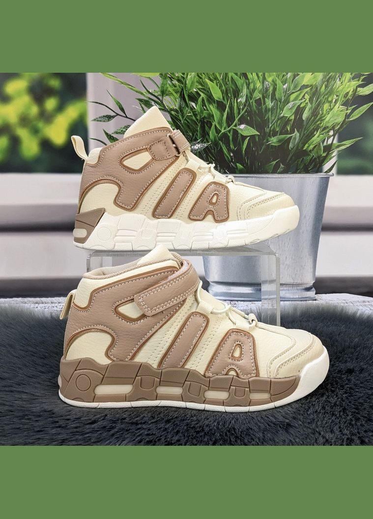 Бежевые демисезонные кроссовки детские Леопард