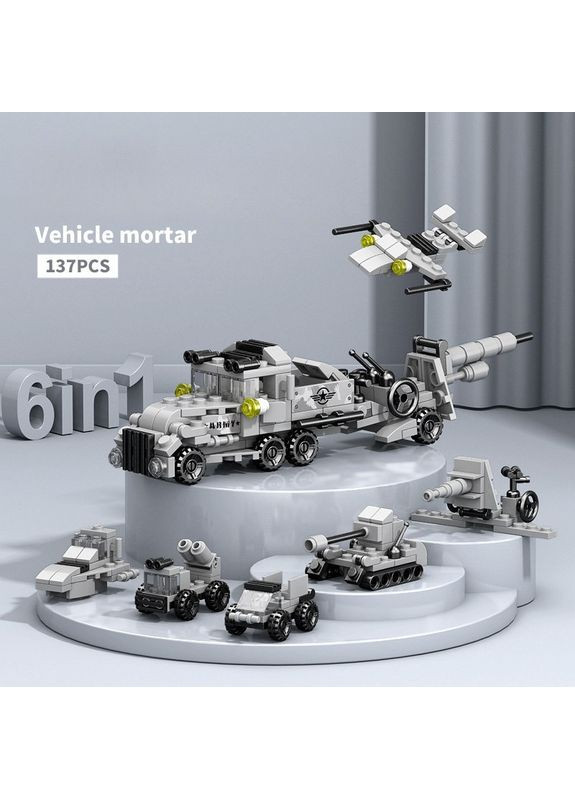 Конструктор LeleBrother військова техніка 6в1 137 деталь у стилі Lego No Brand (359447525)