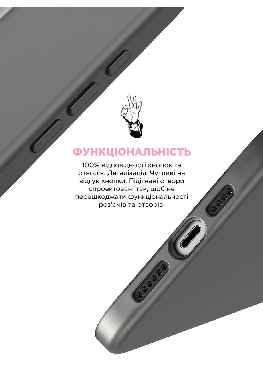 Чохол ICON2 MagSafe для Apple iPhone 15 Pro Clay (ARM72744) KLB ArmorStandart (389858034)