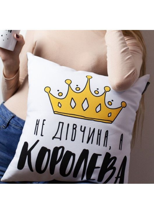 Подушка Не дівчина королева декоративна 40х40 см для дивана подарунок для жінки з принтом ProDobro (365441642)