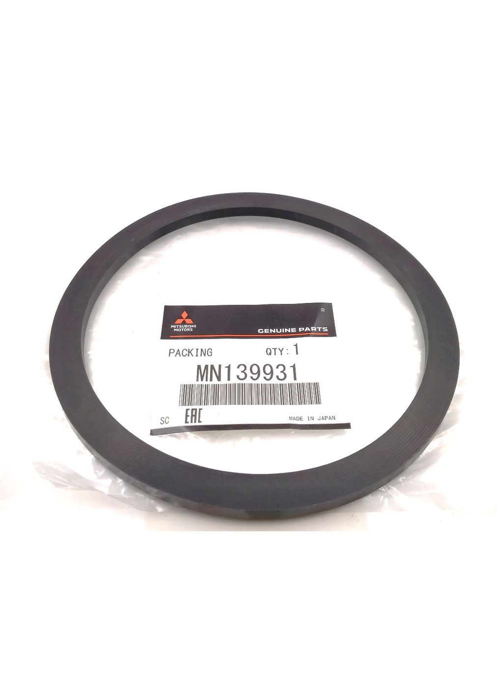 Оригинальная прокладка датчика уровня топлива MN139931 Лансер, Аутлендер, Галант Mitsubishi Grandis (345735649)